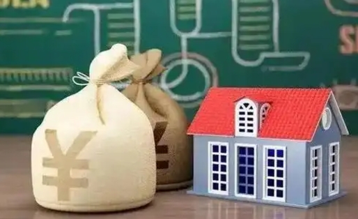 禹城支付宝公积金提取多久到账（支付宝里公积金提取多久到账）